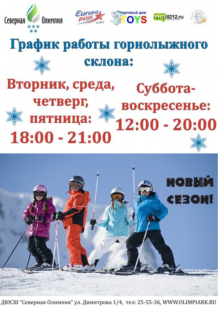 послед.jpg