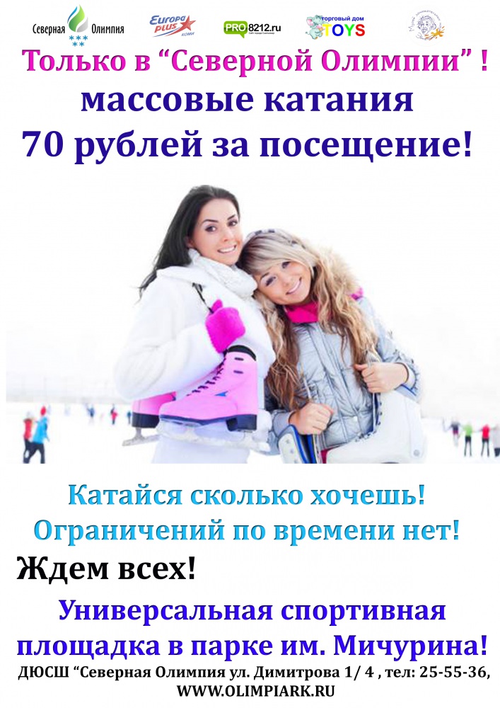70H.jpg