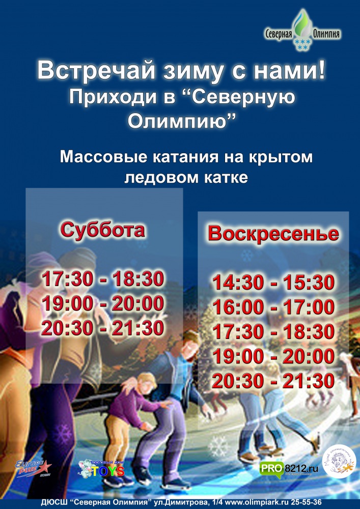 МК.jpg
