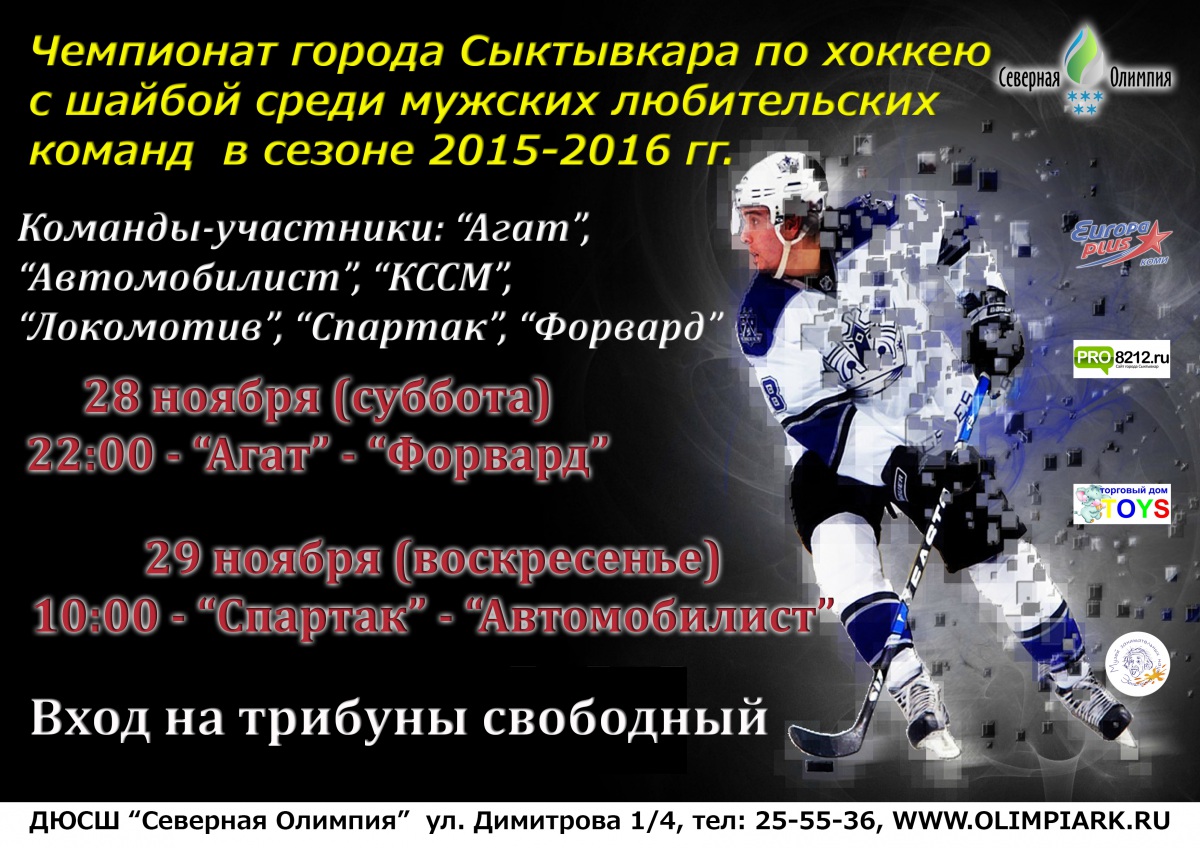Без имени-1.jpg