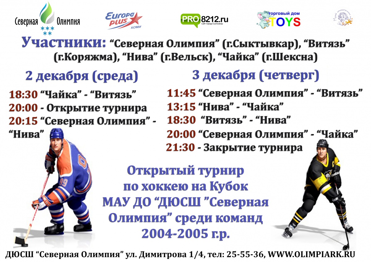 Без имеааани-1.jpg