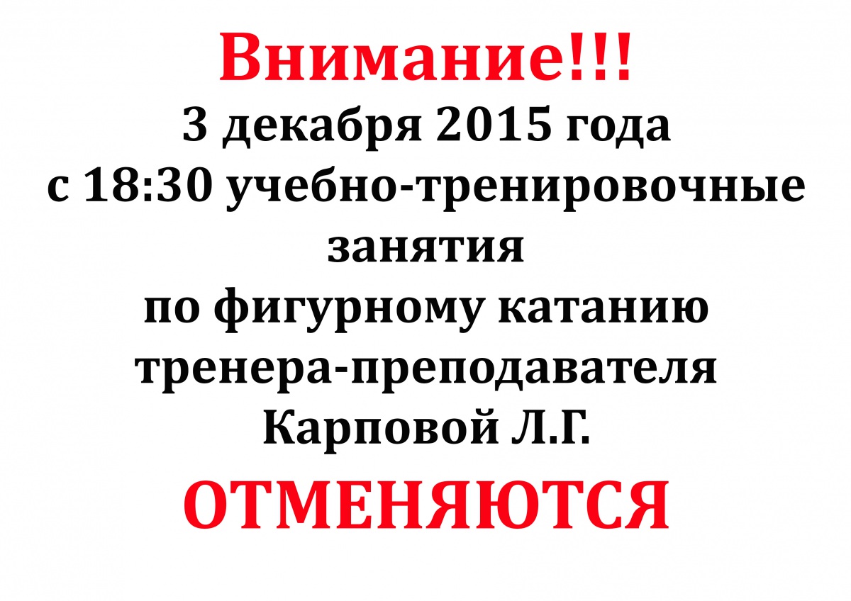 Без имени-1.jpg