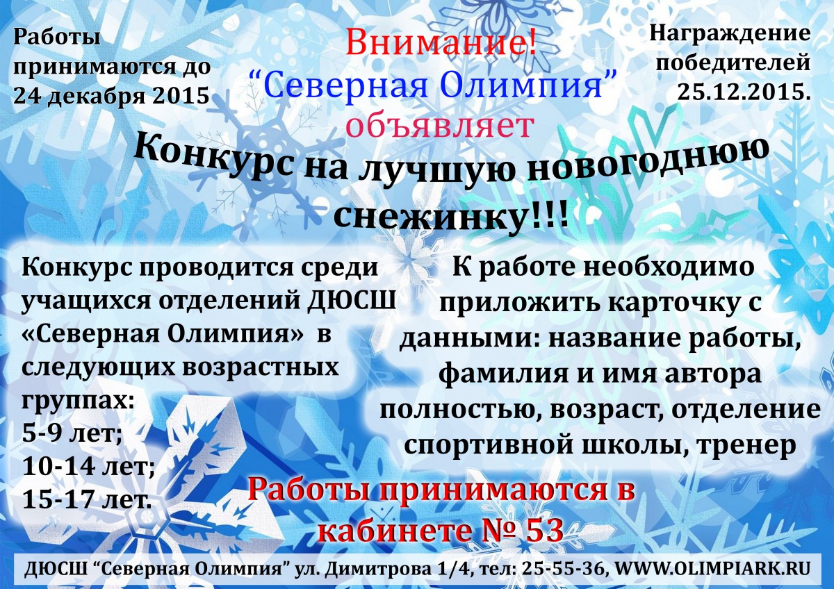 афша.jpg