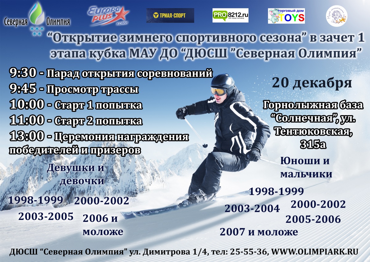 новая.jpg
