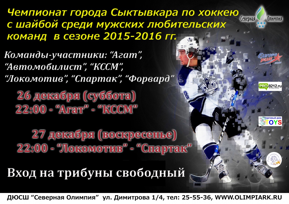 новое новое новое.jpg