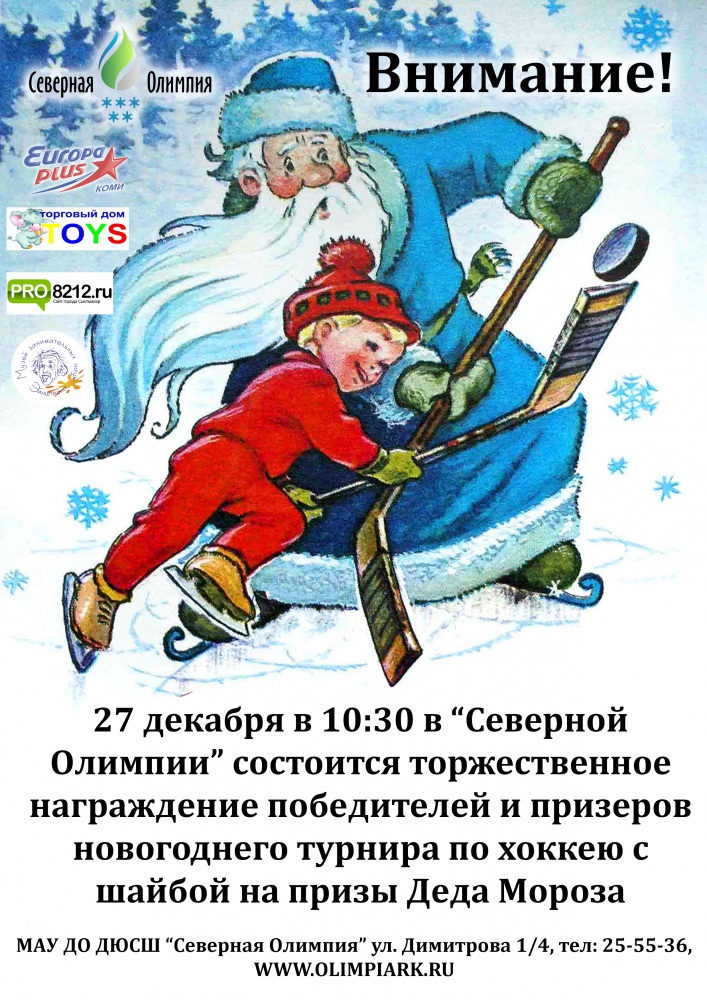 Без имени-1.jpg