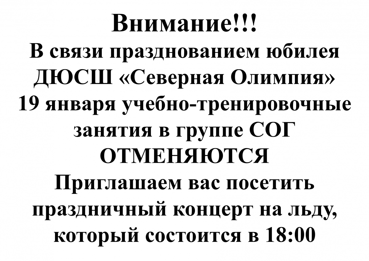 Без имени-1.jpg
