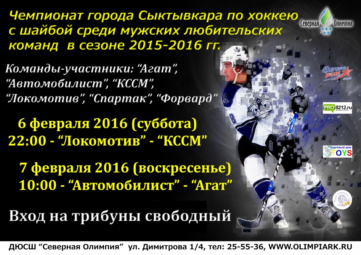 Без имени-1.jpg