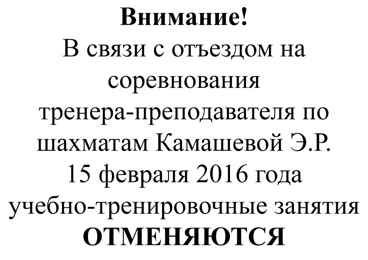 Без имени-2.jpg