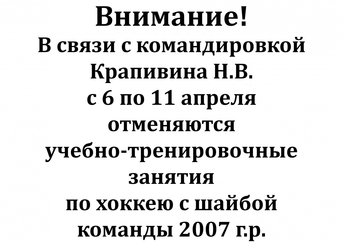 шшшш.jpg