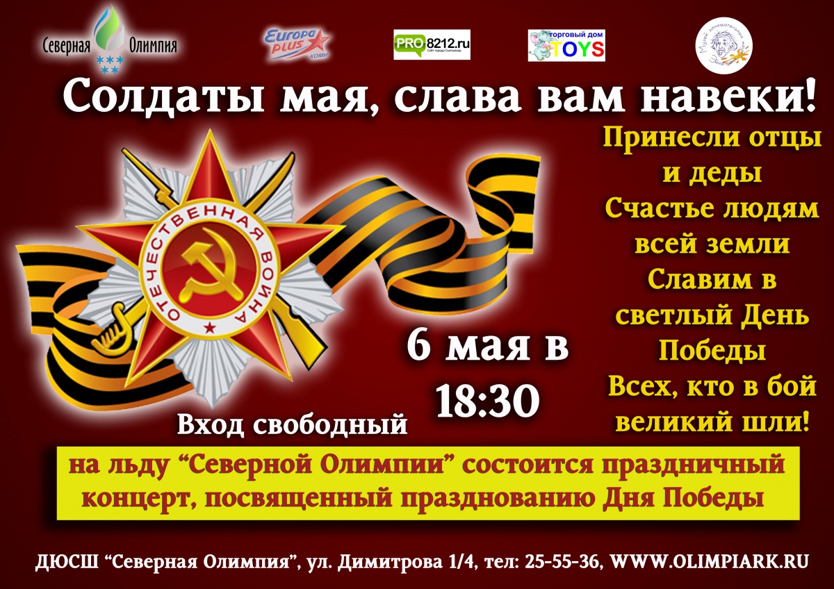 Без имени-1_1.jpg
