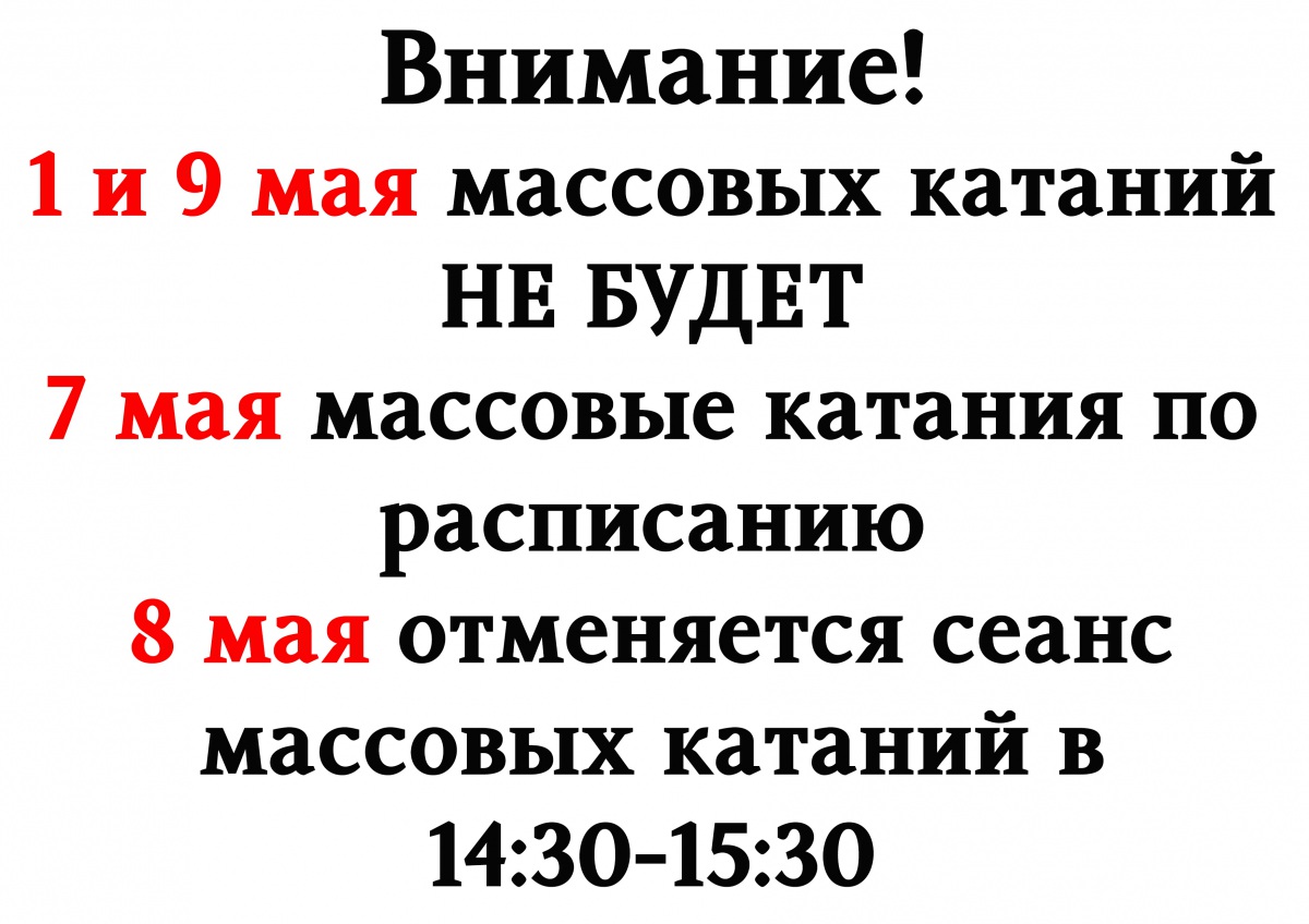 рррр.jpg