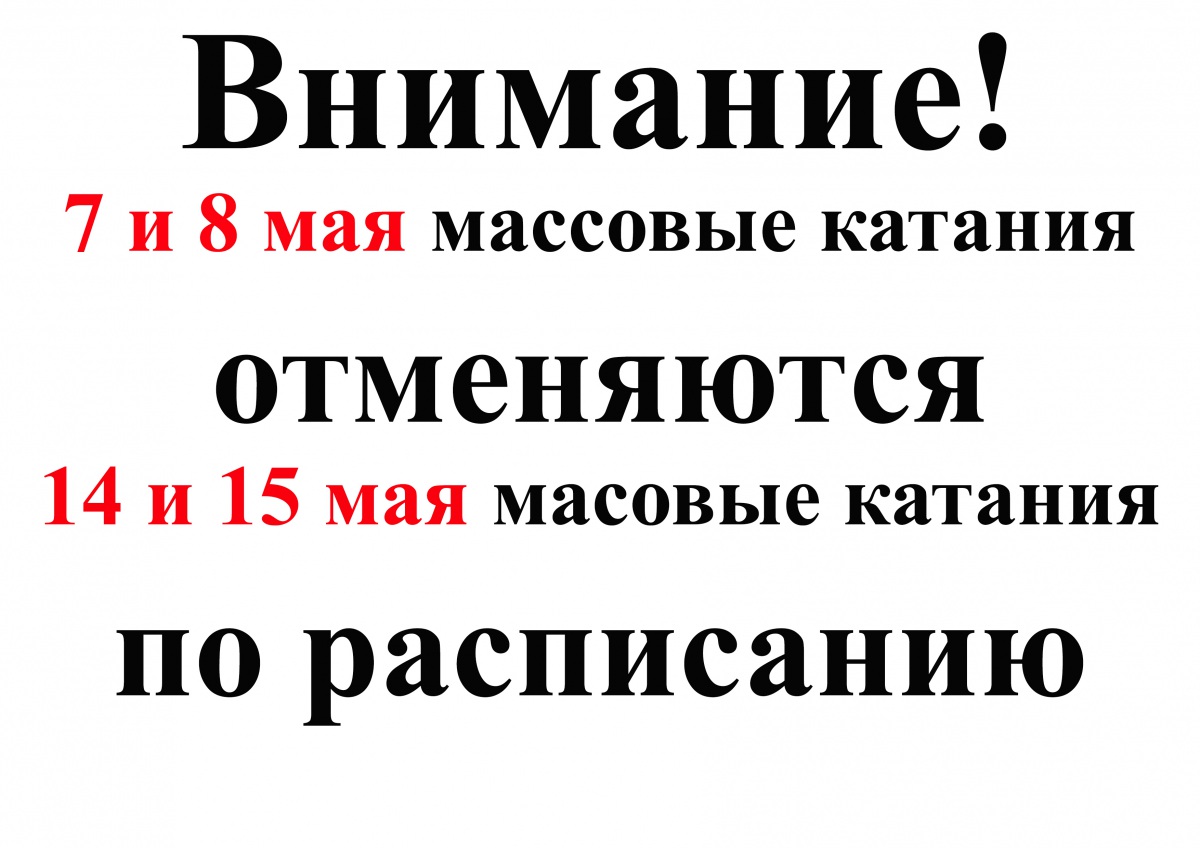 Без имени-1.jpg