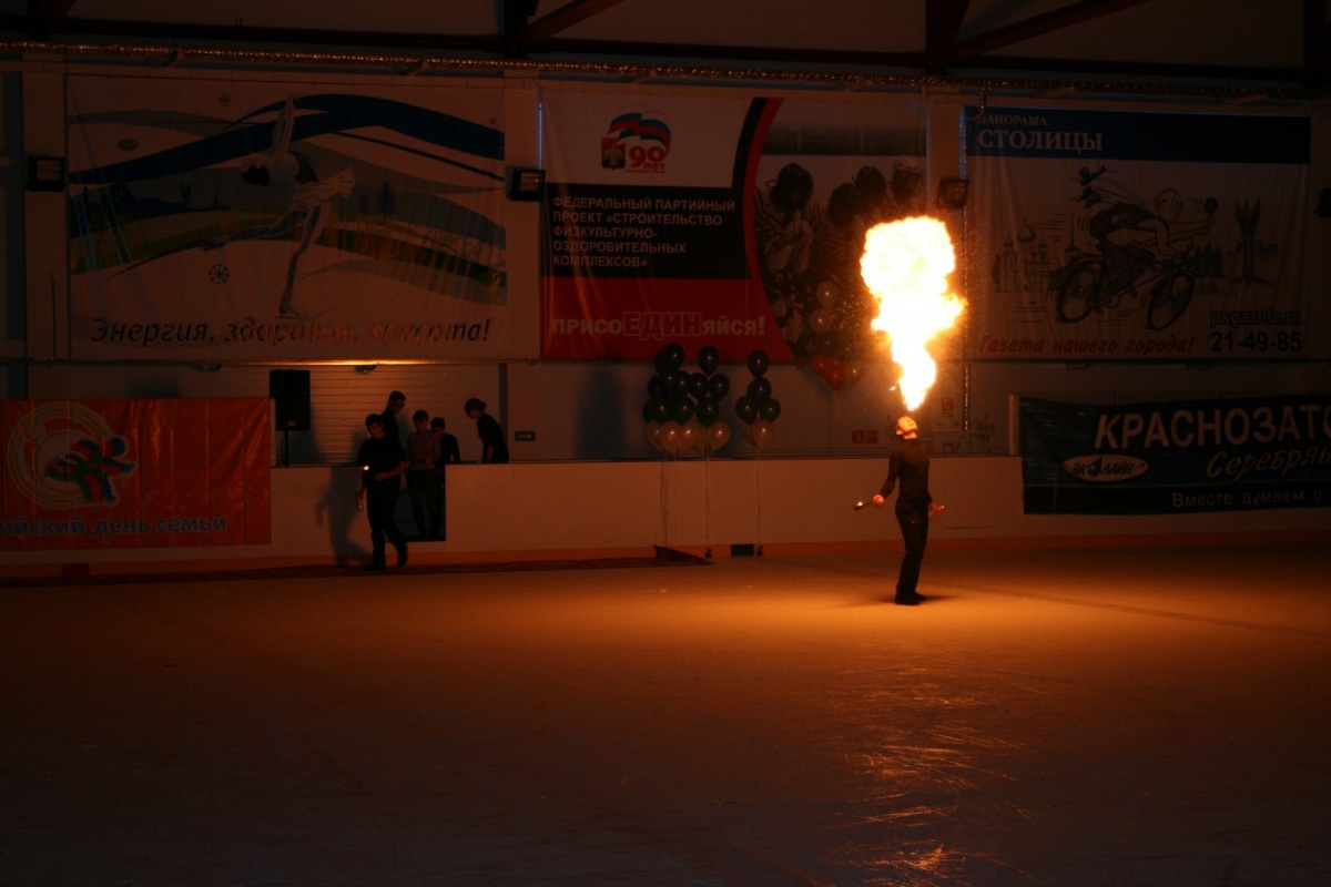 IMG_6809.JPG