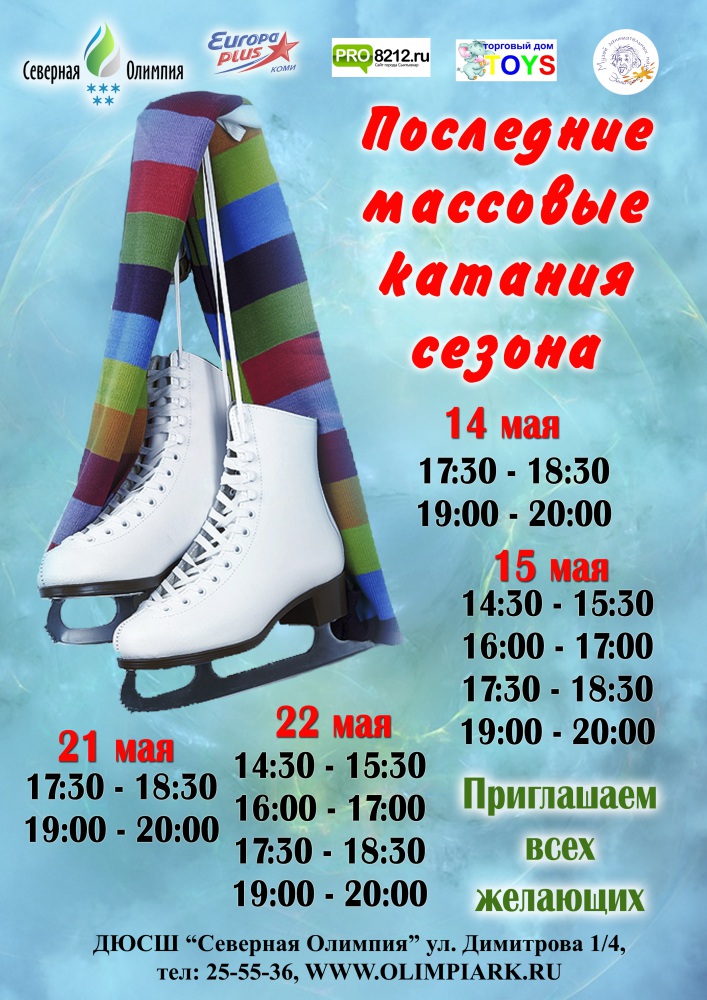 Без имени-1.jpg