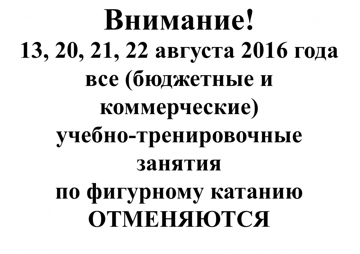 фигурка.jpg