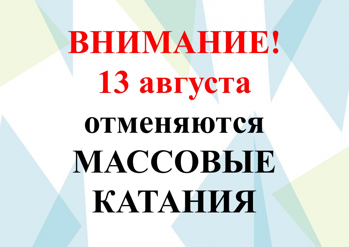 ффффккккк.jpg
