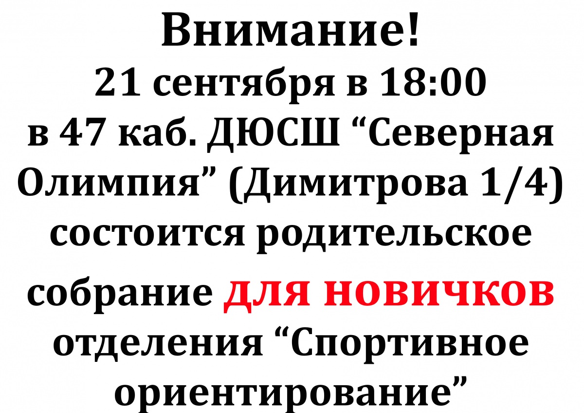 кукукукукукук.jpg