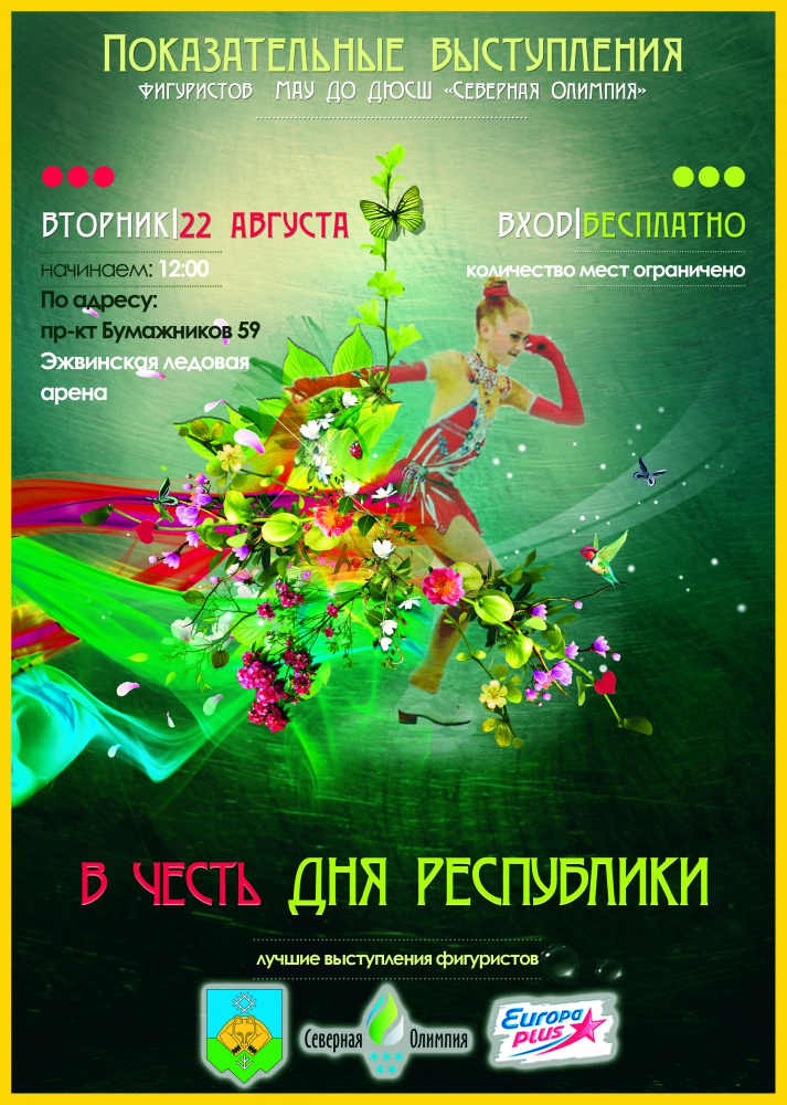psd_81_1.jpg