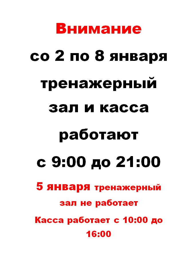 _kebYTXEbKM.jpg