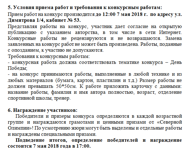 Screenshot_2.png