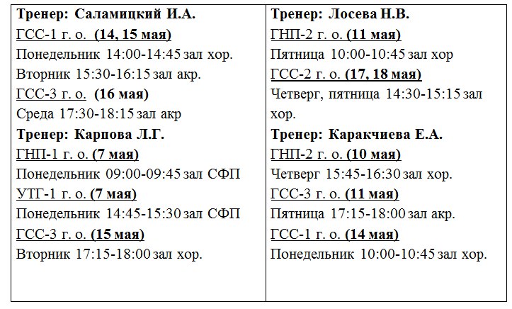 B3IN6Q_j-eo.jpg