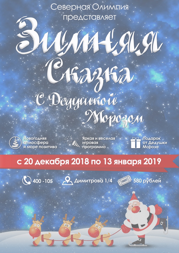 корпораты.jpg