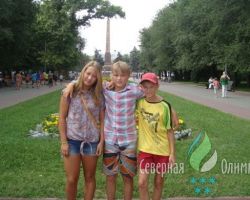 28.08.2012. Каникулы в Волгограде