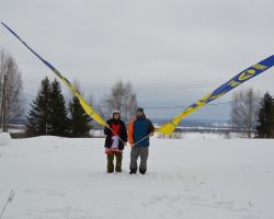 16.03.2014 Открытый Чемпионат г.Сыктывкара среди любителей горнолыжного спорта