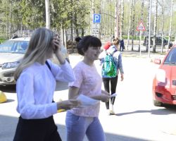 24.05.2018. Всемирный день спортивного ориентирования